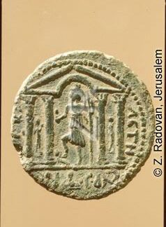 4165-5 Emperor Commodus