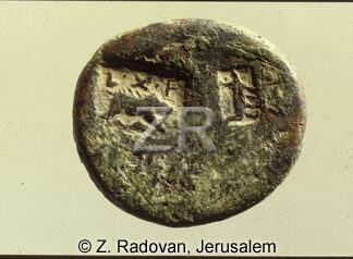 4187-2 Roman legion coin
