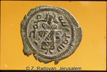 4207-2 Umayan coins
