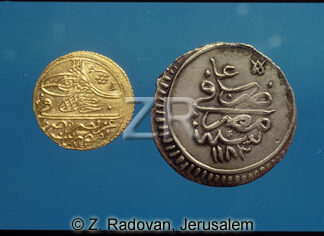 4209-1 Ottoman coins