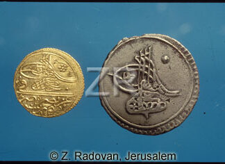 4209-2 Ottoman coins