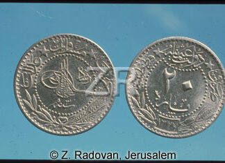 4209-3 Ottoman coins