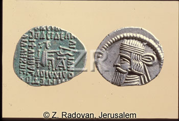 4211 Parthian coins