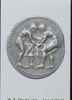4213-2 Greek coin
