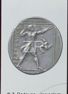 4213-3 Greek coin