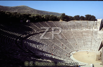 4259-1 Epidaurus