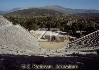 4259-2 Epidaurus