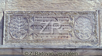 4377-2 HaAri synagogue