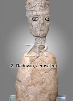4392-2 Ain Gazal statue
