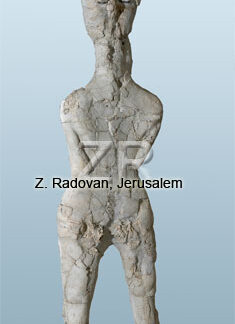 4392-4 Ain Gazal statue
