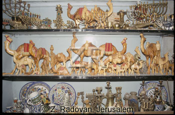 4487-2 Jerusalem souvenirs