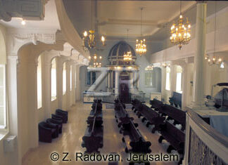 4491 Corfu synagogue