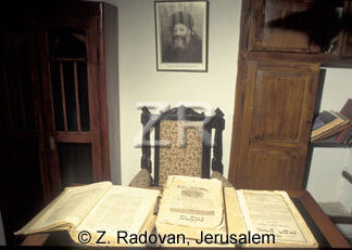 4517-1 Rabbi Cook's house