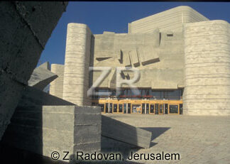 4523-2 Jerusalem theater