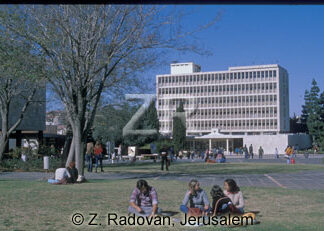 4523-3 Givat Ram campus