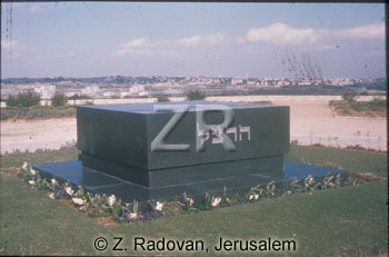 4531-1 Herzel’s tomb