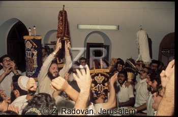 455-6 Simhat Torah