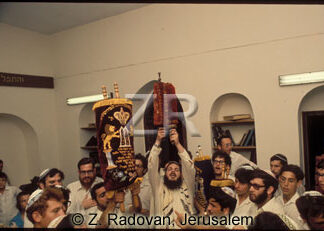 455-7 Simhat Torah