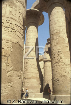 4550-6 Amun temple