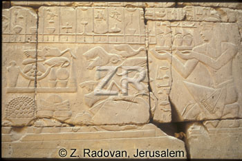 4551-3 Karnak temple