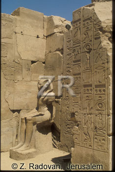 4551-6 Karnak temple