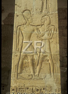 4554-21 Abydos temple