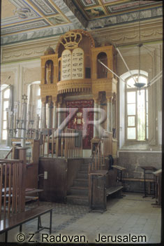 4584-2 Mea Shearim synag