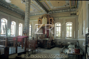 4584-4 Mea Shearim synag