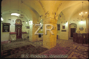 4591-2 The Karaite synagogu