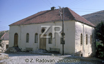 4598-2 Rosh Pina synagogue