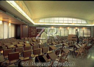 4601 Ein haNaziv synagogue