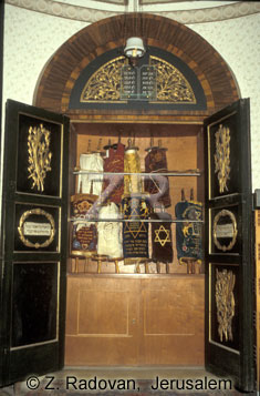 4604-1 Torah Ark