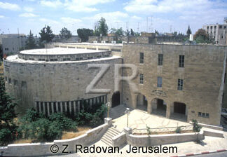 4606-2 Yeshurun synagogue