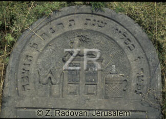 4616-3 Jewish tombstones