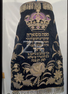 4641-2 Torah Coat