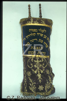 4641-4 Torah Coat