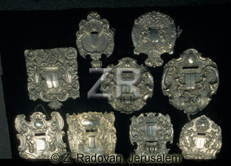 4650 Torah Shields