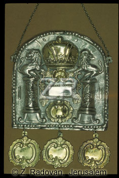 4652-1 Torah Shield