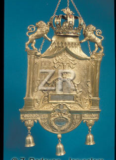 4652-7 Torah Shield