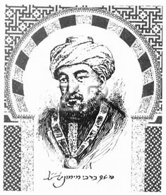 4750 Maimonides