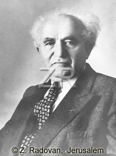 4759 David Ben Gurion