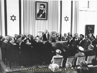 4778 Establishment of Israe