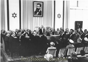 4778 Establishment of Israe