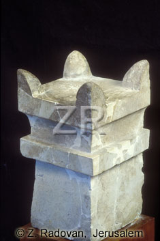486-1 Altar Megiddo