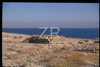 4909-2 Dead Sea building