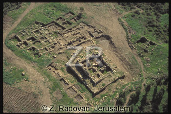 5086-1 Ramat HaNadiv excava