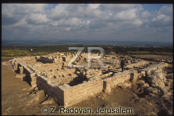 5086-2 Ramat HaNadiv excava