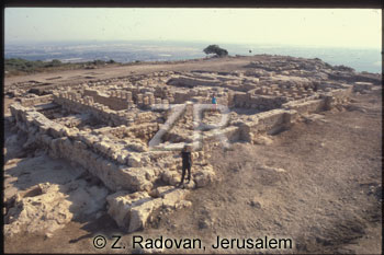5086-7 Ramat HaNadiv excava