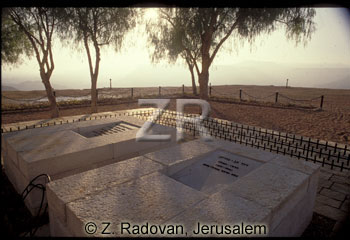 5114-1 Ben Gurion’s tomb