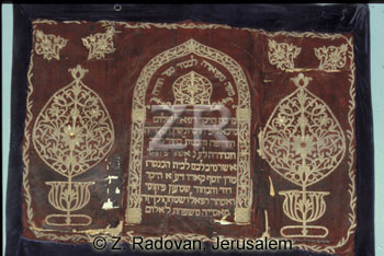5137-3 Torah wrap